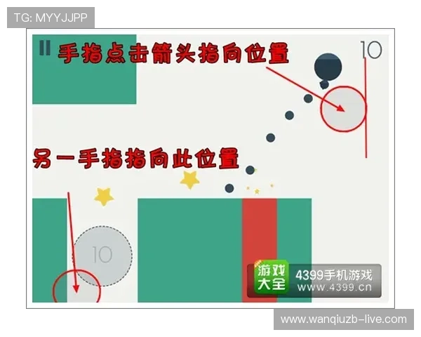 玩球波胆带单靠谱吗 防骗避坑指南
